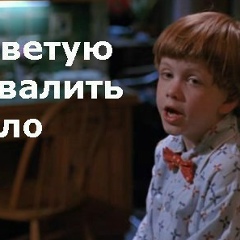 Алишер Буранов