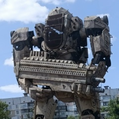 Вадим Халилов, Кыштым