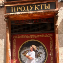 Паша Столярский, 31.12, Toronto