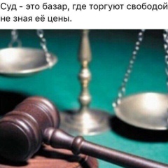 Sani Mesropyan, Ереван