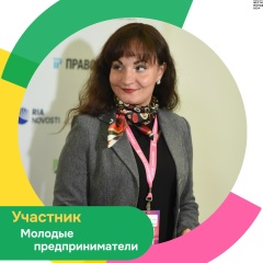 Саша Карташова, 05.06.1988, Казань