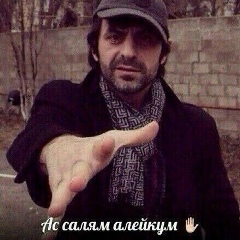 Арман Исмагамбетов