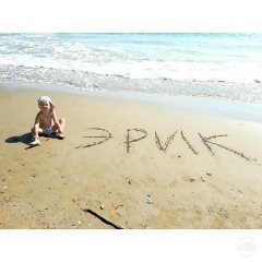 Маргарита Тотрова, Владикавказ