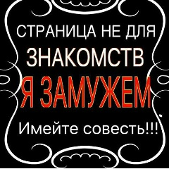 Айза Амирханзаева