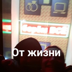 Александр Громов, 13.02, Нижний Тагил