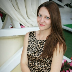 Марина Третьяк, 16.09.1993, Измаил