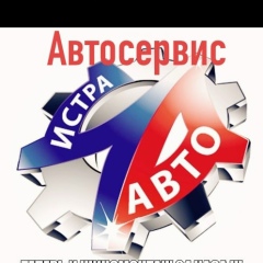 Вусал Ахмедов, 12.01.1986, Истра