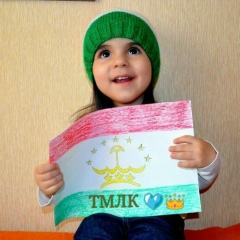 Мадина Рахимова, 14.02, Худжанд