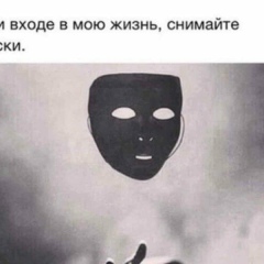 Sultan ..., 10.12.1901