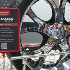 Александр Вайнтрауб, 05.02.1982, Москва