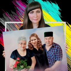 Анастасия Портрет, 06.08, Советский