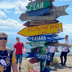 Саша Центров, 17.03, Казань