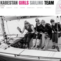 Екатерина Филькина, 13.03, Санкт-Петербург