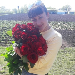 Люба Бойко, 17.05, Полтава