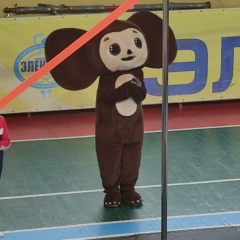 Максим Архипов, 12.01