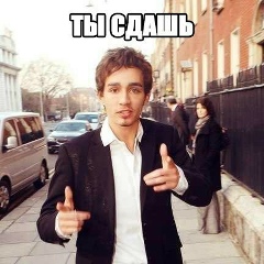 Владимир Латушкин, 25.06.1992, Санкт-Петербург