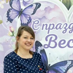 Виталия Моисеенко, Балашиха