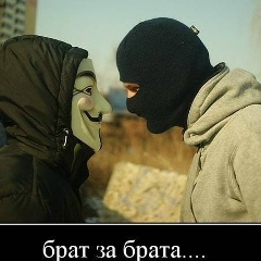 Даниил Локотков, Сургут