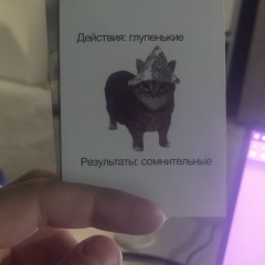 Александр Тихонов