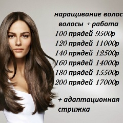 Юля Аркадьева, 05.07.1989, Санкт-Петербург