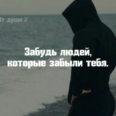 Бабир Мусакулов, 28.07.1986, Красноярск