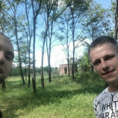 Максим Радченко, 21.03.1994, Кривой Рог