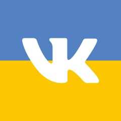 Сергей Хоменко, Корсунь-Шевченковский