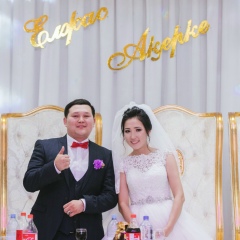 Akerke Akhmetova, 07.03.1993, Актау