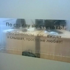 Владимир Savant, 21.01, Барнаул