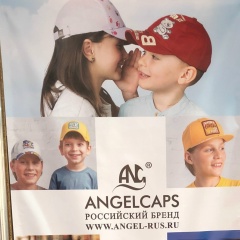 Рустам Касими, Москва