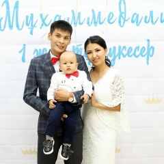 Акку Аминова, 30.09.1992, Караганда