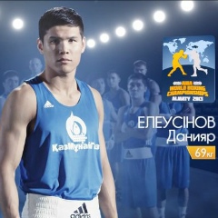 Данияр Елеусинов, 13.03.1991, Алматы