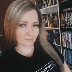 Екатерина Ташкина, 19.10