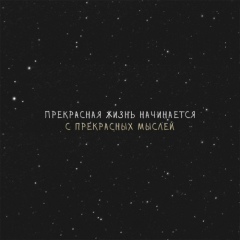 Zhanibek Karimov, Алматы