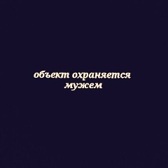 Жаксыгуль Сайранова, Рудный