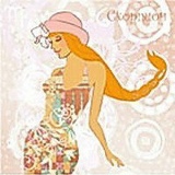 Дана Сайлаубай, Караганда