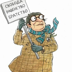 Паша Лиховид, 04.02.1991, Шостка