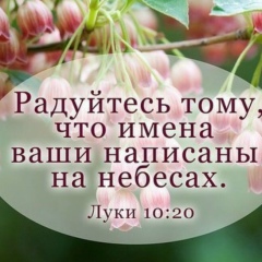 Данагуль Габдушева, Алматы