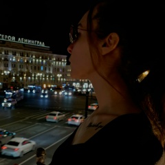 Катерина Сиверцева, 06.11.1994