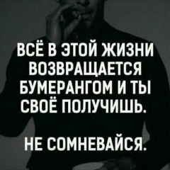 Ойбек Хабибуллаев