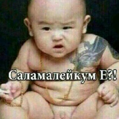 Мансур Исаев, 12.01, Родниковый