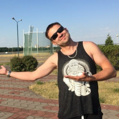 Woldemar Glamurin, 31.07.1904, Брест