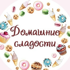 Татьяна Волохова, 20.04.1985, Омск