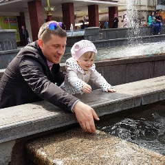 Віктор Буртник, Ивано-Франковск