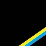 Николай Горошко, 30.01, Киев