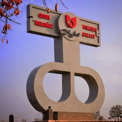 Нұрбол Момбеков, 14.09.1993, Шымкент