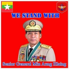 Thant Zin, 04.10.1979