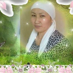 Райхан Исакова