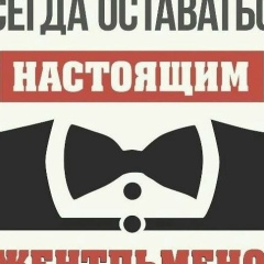 Тимур Эгемжаров, 21.03.1995, Братск