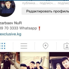 Nur Bazarbaev, 15.01.1996, Бишкек